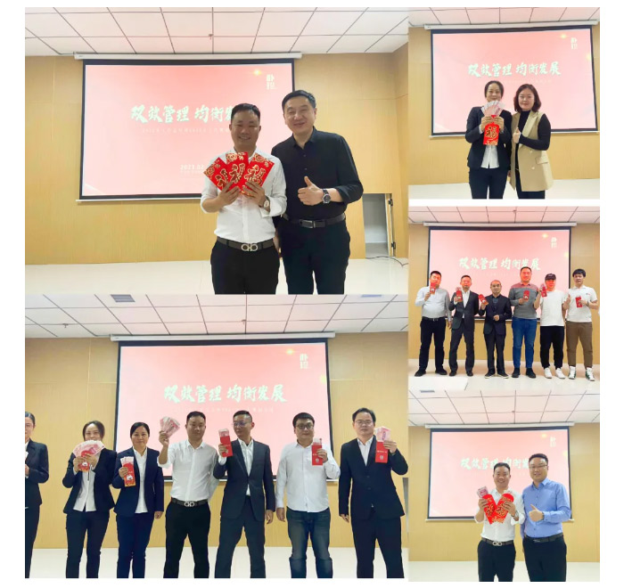 朴珍食品2022年工作总结暨2023年工作规划会议圆满落幕_06.jpg