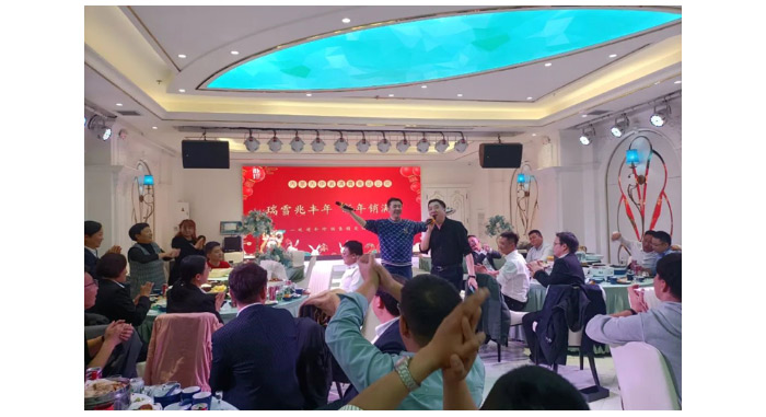 朴珍食品2022年工作总结暨2023年工作规划会议圆满落幕_10.jpg
