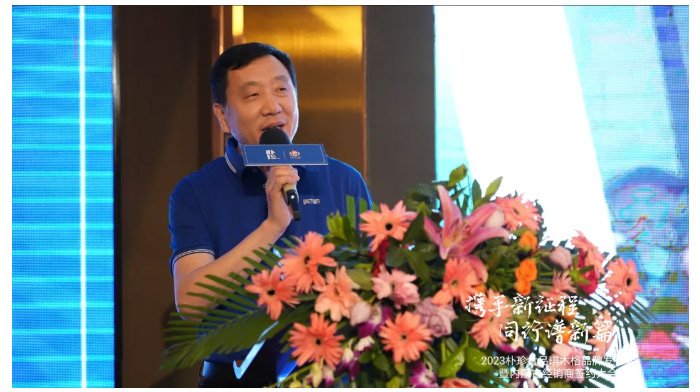 携手同行谱新篇丨朴珍食品琪木格品牌发布会暨内蒙古经销商签约大会胜利召开_06.jpg